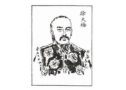 传承经方的名医群